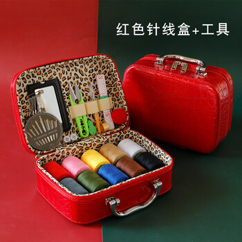 顶针针线盒结婚嫁妆陪嫁针线套装家用针线包工具 红色针线盒工具套装