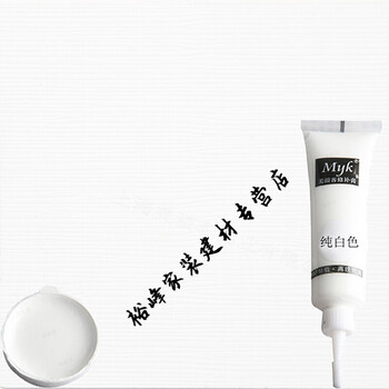 狗尾草 修补膏 修补漆实木补漆膏套装门划痕家具开裂 地板美缝木门