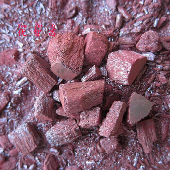 朱砂块颗粒福袋瓶子神砂镇惊画画原石原矿米砂 小碎颗粒块500克
