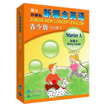 新概念英语青少版入门级a 故事卡 斯金纳 Carol Skinner 朱莉娅 亚历山大 Julia Alexander 摘要书评试读 京东图书 新概念英语青少版入门级a 故事卡 斯金纳 Carol Skinner 朱莉娅 亚历山大 Julia Alexander 摘要书评试读 京东图书