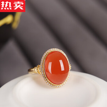 18k戒指 满镶南非钻石 保山南红冰红 镶南红戒指