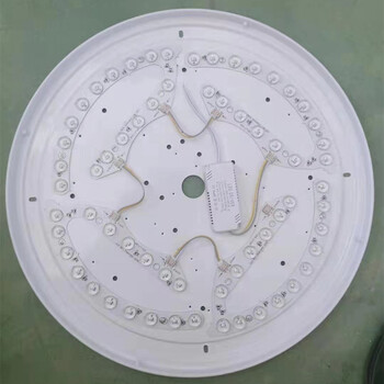 定制隐形吊扇灯灯芯光源风扇吊灯驱动配件吸顶灯带led灯片模组灯珠粒