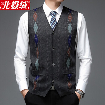 北极绒西装马甲男西背开衫背心西式毛衣砍肩男士毛线针织毛马夹无袖