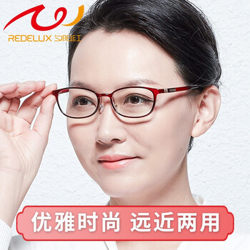 老花镜男远近两用高清自动变焦对焦多功能超轻高清老光老人眼镜女可