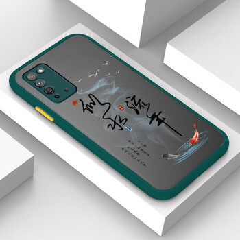 wf307似水流年【暗夜绿】 荣耀x20se