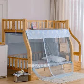 下铺加密子母床蚊帐上下铺学生儿童双层床上下床梯形高低木床带防尘顶