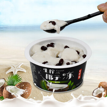 果不离椰子冻果不离生榨红豆椰奶果冻布丁甜品220g网红椰汁果冻固态