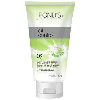 ponds旁氏旁氏米粹润泽洗面奶150ml粉润莹泽洁面乳轻透净澈系列清透