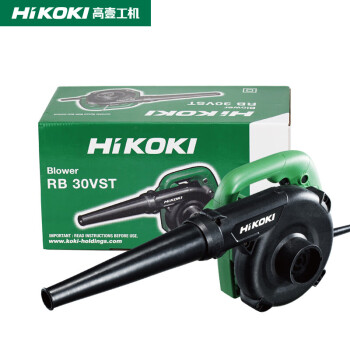 高壹工机（HiKOKI）吹风机鼓风机工业家用装修电脑除灰尘机器 RB30VST
