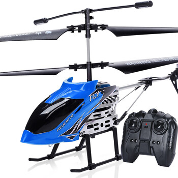 deerc儿童遥控飞机合金耐摔直升飞机无人机飞行器玩具男孩新年礼物