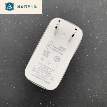 【甄选优品】适用华为nova9pro手机原装充电器数据线100w快充原充电头