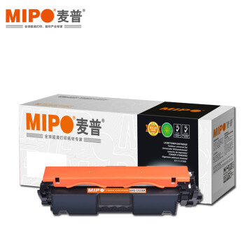 麦普MP CF230A粉盒 政企版 适用惠普M227FDW打印机硒鼓 M227FDN 单支装（1600页/支）