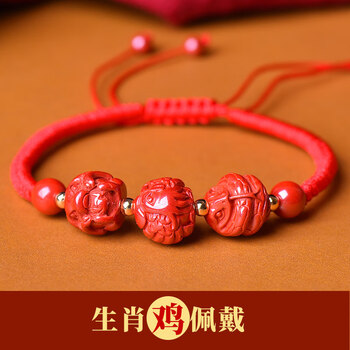 生肖鸡佩戴-红绳【图片 价格 品牌 报价】-京东