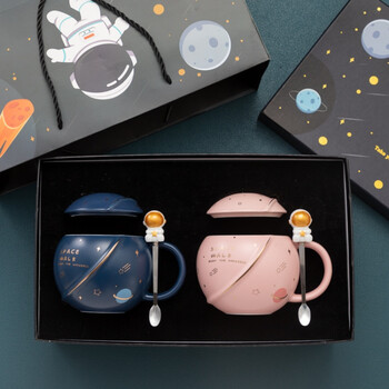 艺美凰庭创意星球马克杯情侣杯子一对家用办公室陶瓷杯男女咖啡杯星球
