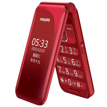 飞利浦（PHILIPS ）E533 移动联通电信三网4G 双卡双待 翻盖老人手机 绚丽红