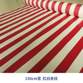 加厚600d色织牛津布防水面料条纹厚款防雨布料篷布棚布料防雨绸 红白