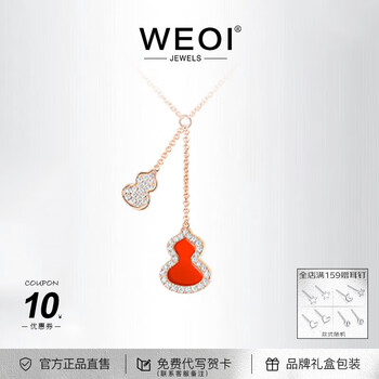 weoi麒麟葫芦项链女生925银锁骨链好运福禄吊坠生日礼物送女友qeelin