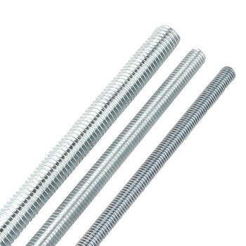 8级高强度丝杆 丝杆1米通丝全螺纹螺杆全牙螺丝  m14 1米/条