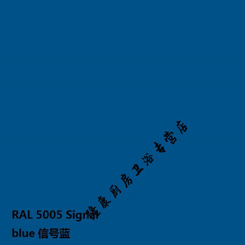 蓝色自喷漆手摇喷漆福田奥翔蓝东风天蓝解放蓝金属蓝深蓝油漆ral5005