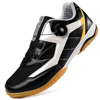 莓芬速穿击剑鞋儿童击剑专用鞋男女童剑鞋训练竞技鞋击剑装备 黑色 41