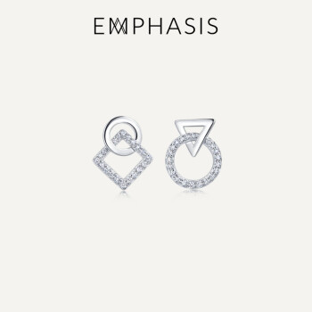 EMPHASIS艾斐诗Form「形」白18K金钻石耳钉不对称耳环91339E预售预订