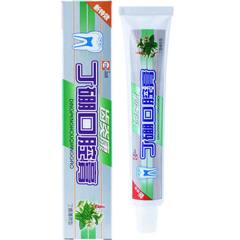 齿炎康丁硼口腔膏80克牙周清火去异味牙龈出血清新口气丁硼牙膏2支