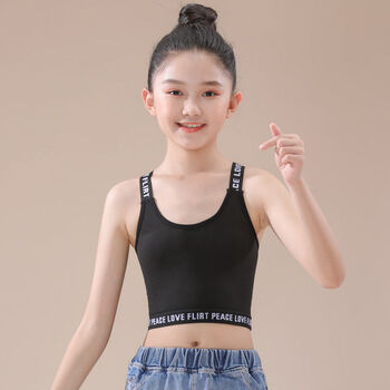 中大童女孩内衣纯棉抹胸儿童运动上衣露脐打底1单件装黑色110码2035斤