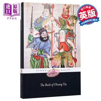 英文原版The Book Of Chuang Tzu