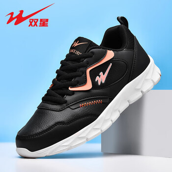 双星跑步鞋女轻便减震软底小白鞋2024新款学生休闲运动鞋女鞋子黑白橙