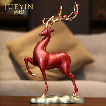 jueyin彩铜梅花鹿摆件创意家居装饰品客厅玄关办公室开业礼品摆件送