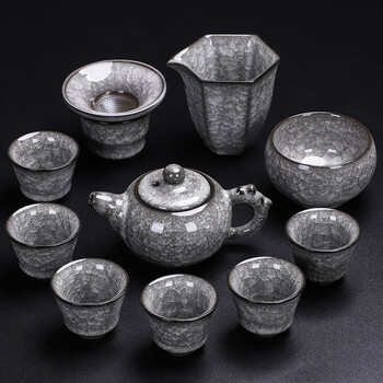 轻奢黑冰花功夫茶具套装家用办公室会客陶瓷泡茶壶盖碗01ml礼盒装10头
