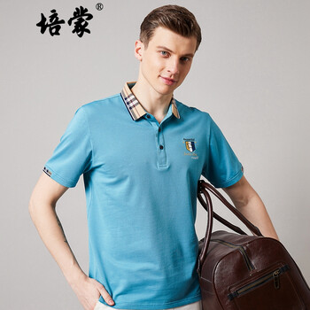 培蒙 短袖t恤男夏季翻领薄款棉体恤polo半袖衫中青年商务休闲上衣爸爸