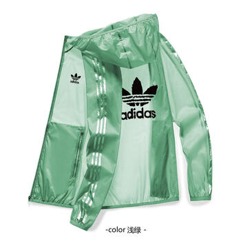 阿迪达斯防晒衣男女夏季外套户外2024新款钓鱼专用外穿皮肤衣浅绿色f0
