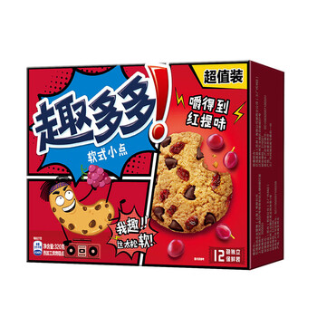 趣多多 香脆曲奇饼干巧克力咖啡味独立包装曲奇休闲儿童零食 嚼得到红