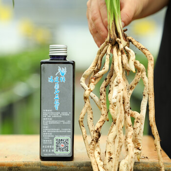 兰花益根宝生根液专用有机开根肥料绿植花卉水粉剂促生长根系