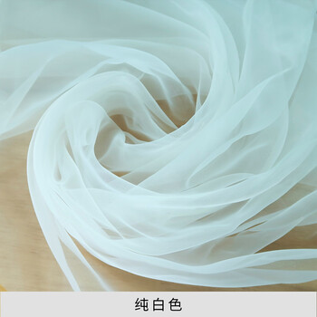 柔软轻薄创意diy礼服婚纱服装设计师面料 纯白色欧根纱_幅宽150cm_长