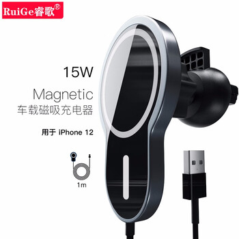 苹果apple Iphone 12 Promax无线车充车载支架充电器15w大功率闪充快速充电iphone 12 Pro Max自吸式 图片价格品牌报价 京东