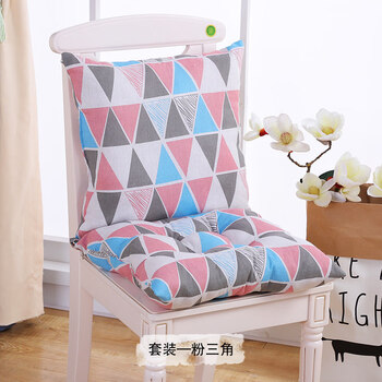 连体椅垫坐垫靠背垫一体办公室椅垫加厚餐椅垫屁股垫子学生椅垫子套装