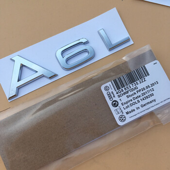 艾风格适用奥迪字标 a4车标后尾标2.4排量标标贴标志 a6l