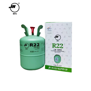 巨化（JH）R22-6.8kg 制冷剂环保雪种  冷媒