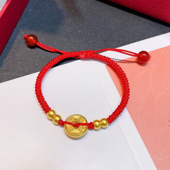 安必凡黄金手链五帝钱币黄金转运珠手链女男足金999金珠子铜钱编织1个