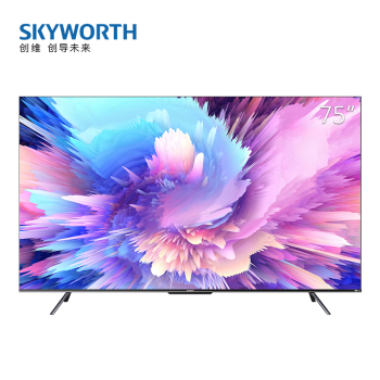 创维（Skyworth） 75A5 Pro 75英寸4K超清WiFi6游戏电视机无屏闪声控超薄全面屏运行2GB,存储32GB 75A5 Pro 全国联保国家三包