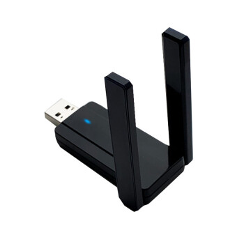 無線wifi接收器1200mrtl8812buusb30雙天線千兆雙頻無線網卡黑色