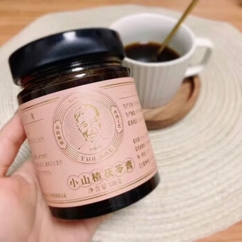 i姚姥爷小山楂茯苓膏 新升级原装撕码发货,介意慎拍 小儿山楂茯苓膏