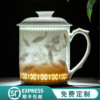 碧野青瓷（BIYEQINGCI）景德镇陶瓷茶杯雕刻影青瓷泡茶带盖陶瓷杯办公杯玲珑茶杯 九鱼如意+茶漏