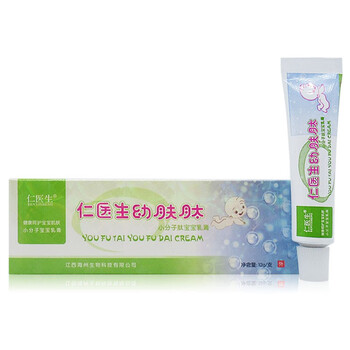 仁医生幼肤肽小分子肽宝宝乳膏12g儿童宝宝皮肤外用草本抑菌软膏 发3
