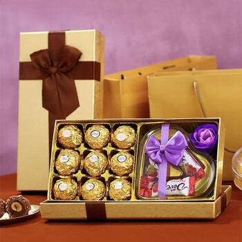 费列罗巧克力礼盒装万圣节礼物婚庆喜糖公司采购福利送员工9粒费列罗6