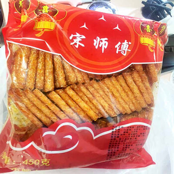 宋师傅辣条正宗大刀肉辣片辣块素食辣条儿时记忆小零食经典90零食2袋