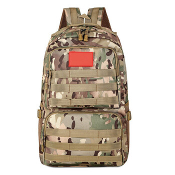 男户外防水登山包女旅游行李背包打工包 山地迷彩 50l