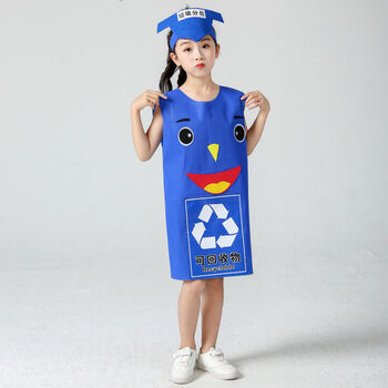 卡恋洛环保服装儿童幼儿园环保时装秀儿童服装diy手工衣服亲子走秀